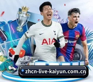 开云体育登录网址 APP