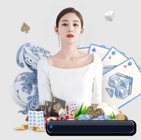 AI 革新